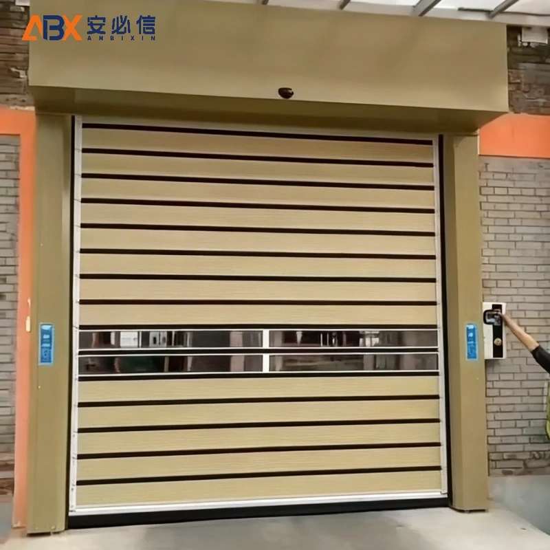 台湾省消防快速门